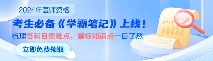 輔導首頁-輪換圖690_200 輔導首頁-輪換圖690_200