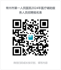 線上報(bào)名 線上報(bào)名