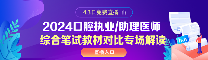 m-輪播圖 m-輪播圖