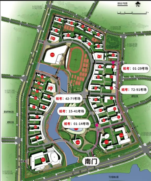 廣東科技學(xué)院松山湖校區(qū)示意圖 廣東科技學(xué)院松山湖校區(qū)示意圖