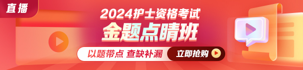 pc-首頁600_140 pc-首頁600_140