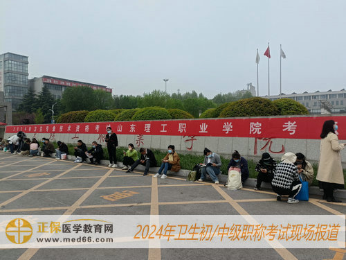 考生考前復(fù)習(xí)_副本 考生考前復(fù)習(xí)_副本