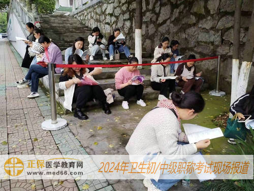 考生復(fù)習(xí) 考生復(fù)習(xí)