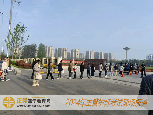 mmexport1712968881235 mmexport1712968881235