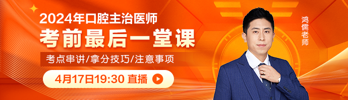 首頁-頻道頁-輪播圖頂部廣告圖 690px × 200px 首頁-頻道頁-輪播圖頂部廣告圖 690px × 200px