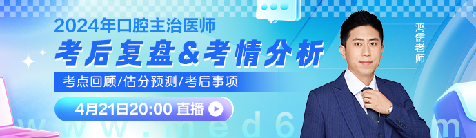 首頁-頻道頁-輪播圖頂部廣告圖 690px × 200px 首頁-頻道頁-輪播圖頂部廣告圖 690px × 200px