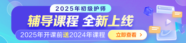 PC-首頁輪換圖600X140 PC-首頁輪換圖600X140