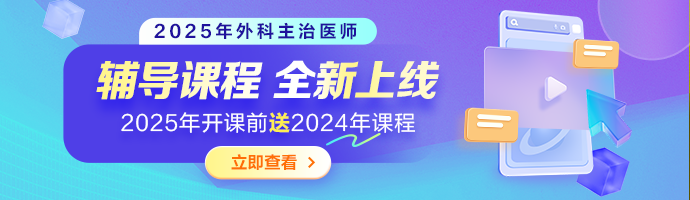 M-首頁-頂部廣告圖_頻道頁-輪播圖690X200_ M-首頁-頂部廣告圖_頻道頁-輪播圖690X200_