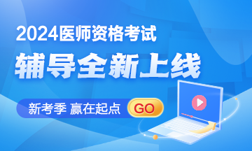 2024���t(y��)���Y��ԇ�o��(d��o)���