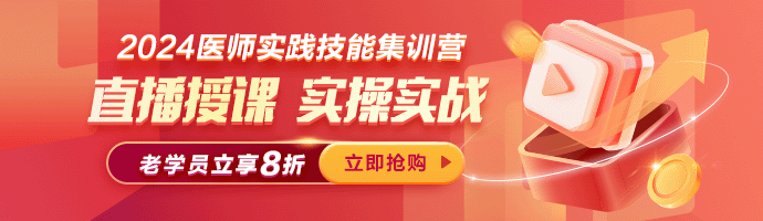 M-首頁(yè)-頂部廣告圖_頻道頁(yè)-輪播圖690X200 M-首頁(yè)-頂部廣告圖_頻道頁(yè)-輪播圖690X200