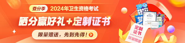 pc新版首頁-頂部輪換 pc新版首頁-頂部輪換