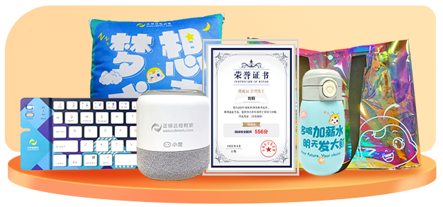 衛(wèi)生資格 衛(wèi)生資格