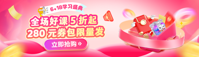 690px × 200px 690px × 200px