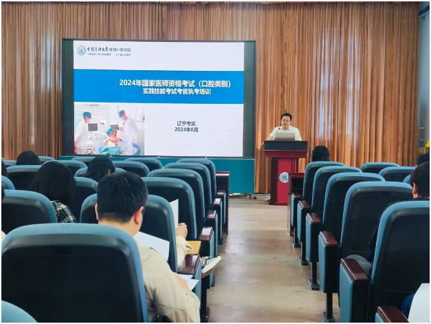 基地主任周青教授強(qiáng)調(diào)考風(fēng)考紀(jì) 基地主任周青教授強(qiáng)調(diào)考風(fēng)考紀(jì)