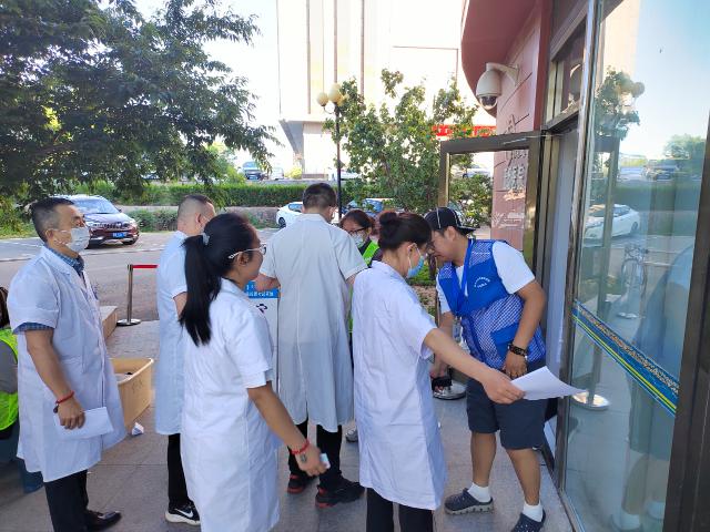 鄂爾多斯市蒙醫(yī)醫(yī)院 鄂爾多斯市蒙醫(yī)醫(yī)院