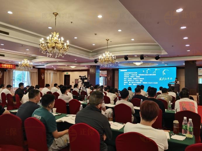 面授講師授課現(xiàn)場 面授講師授課現(xiàn)場