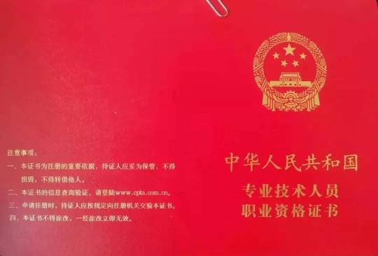 微信圖片_20240724112207 微信圖片_20240724112207