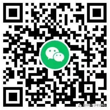 證書郵寄二維碼 證書郵寄二維碼