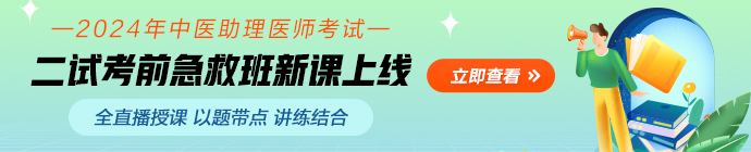 690px_140px 690px_140px