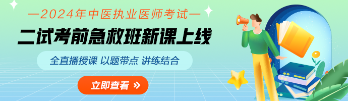 690px_200px 690px_200px