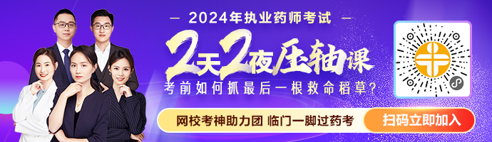 橫版banner(帶二維碼)_副本 橫版banner(帶二維碼)_副本