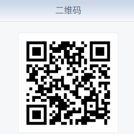 二維碼 二維碼