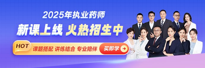 m站-新版輔導(dǎo)首頁-輪換圖 m站-新版輔導(dǎo)首頁-輪換圖