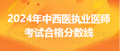 6 2024-10-22 144624 6 2024-10-22 144624