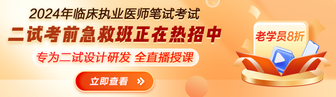 690px_200px 690px_200px