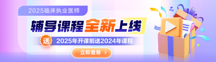 m站1-新欄目頂部輪圖(首頁-頂部廣告圖) m站1-新欄目頂部輪圖(首頁-頂部廣告圖)