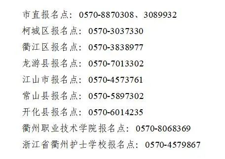 微信圖片_20241125112725 微信圖片_20241125112725