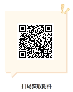 護(hù)士二維碼 護(hù)士二維碼