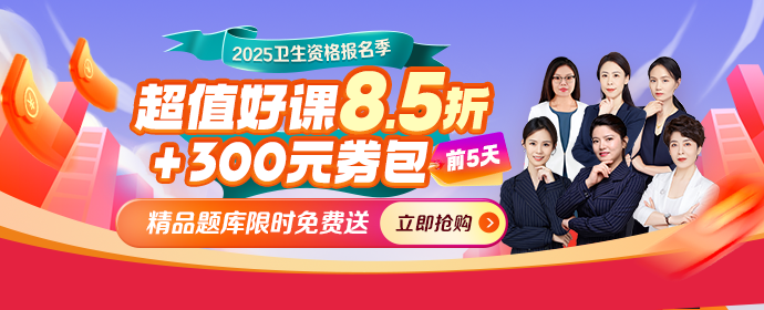 APP首頁(yè)-欄目頁(yè)-輪播圖 APP首頁(yè)-欄目頁(yè)-輪播圖