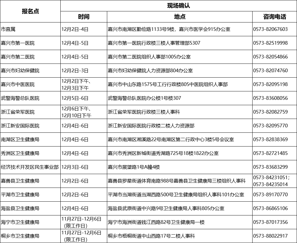 1_20241126094310 1_20241126094310