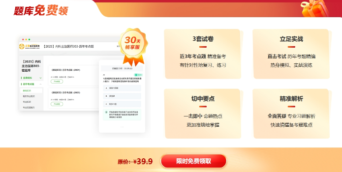 微信截圖_20241126101625 微信截圖_20241126101625