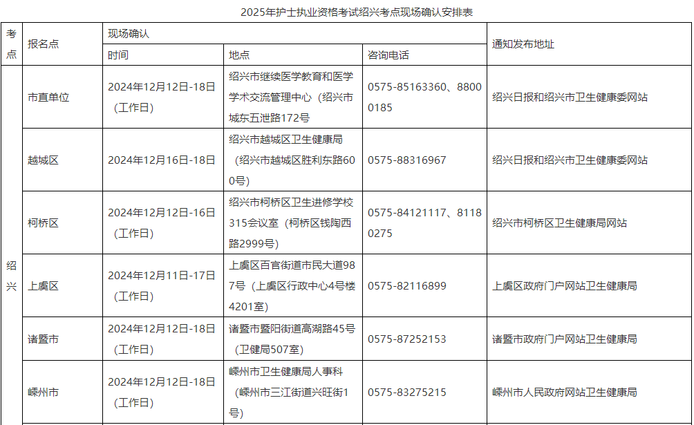 33 2024-12-03 174648 33 2024-12-03 174648