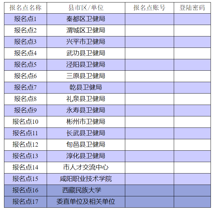 22_20241207163251 22_20241207163251