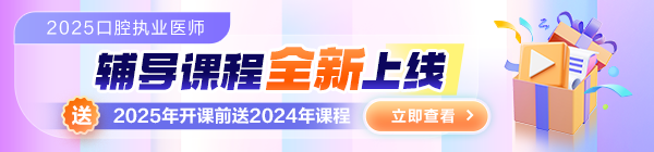 pc-首頁 輪換圖 pc-首頁 輪換圖