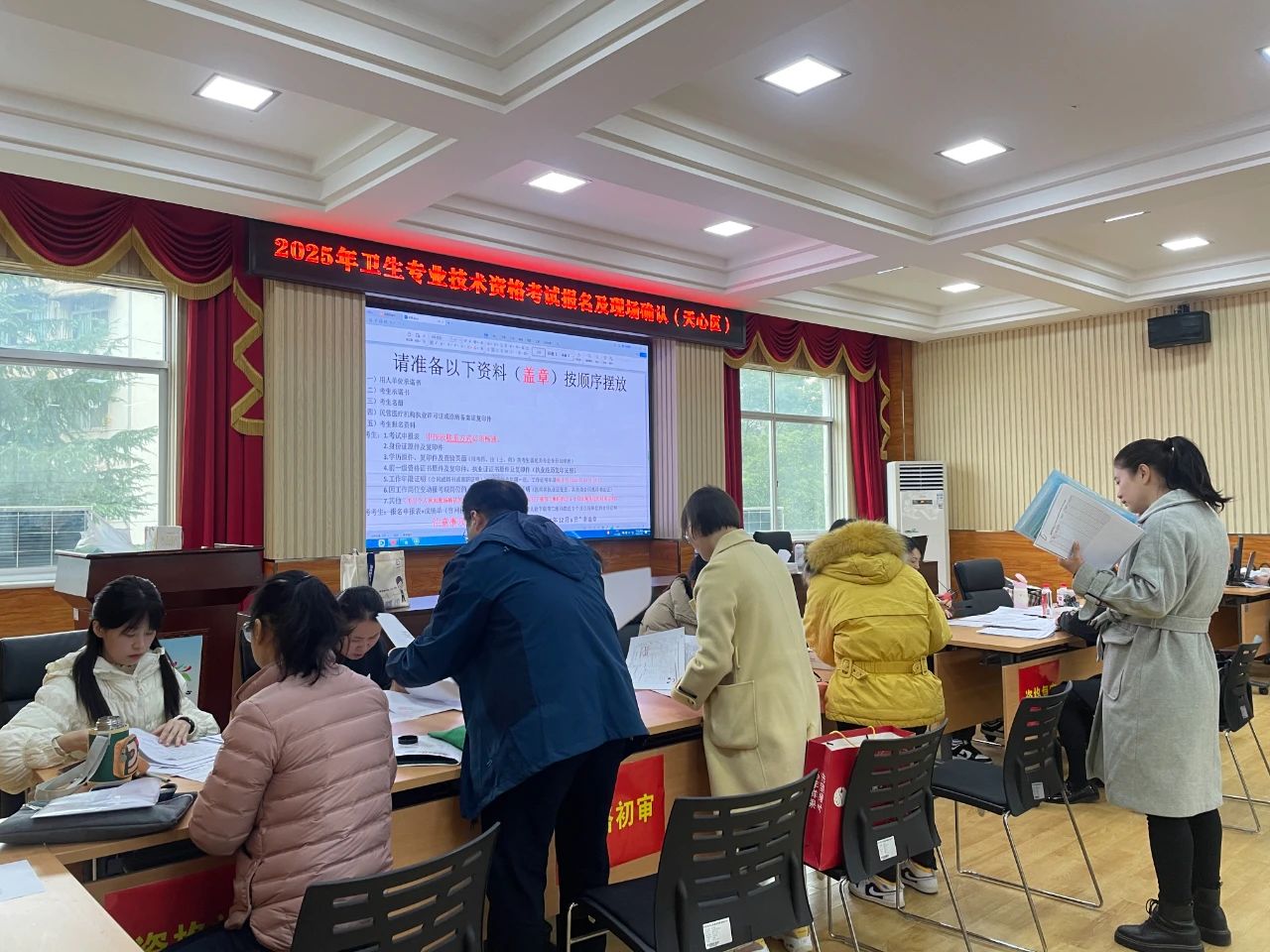 天心區(qū) 天心區(qū)