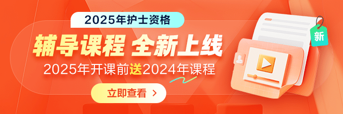 新PC、m、app輪播690_230