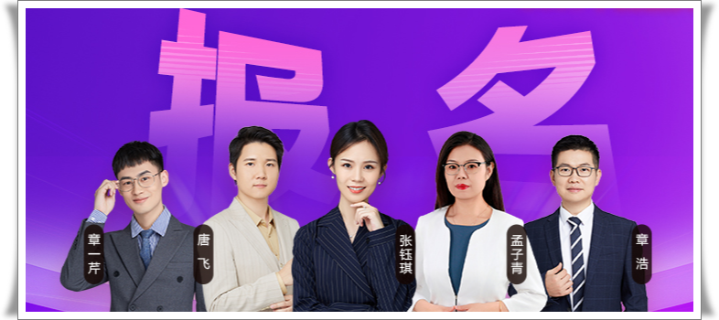 搜狗高速瀏覽器截圖20250219140708 搜狗高速瀏覽器截圖20250219140708