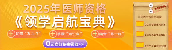 M-輔導(dǎo)首頁-輪換圖 M-輔導(dǎo)首頁-輪換圖