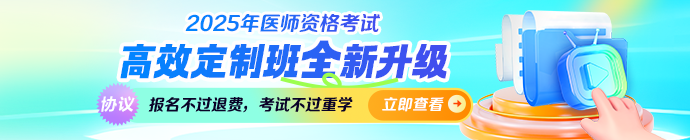 m-信息頁頂部廣告圖