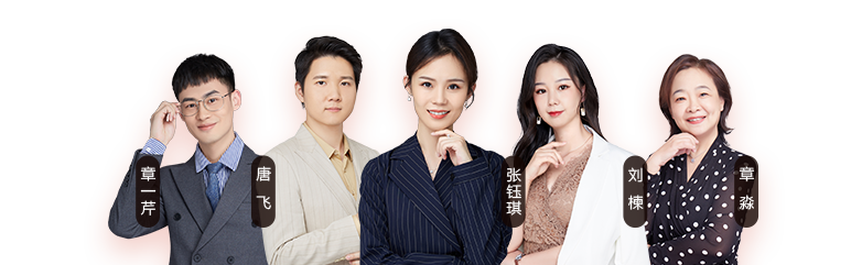 中醫(yī)醫(yī)師-pc_ 中醫(yī)醫(yī)師-pc_