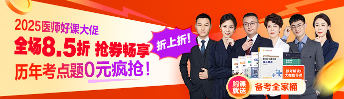 首頁-頂部廣告圖 690px_200px 首頁-頂部廣告圖 690px_200px