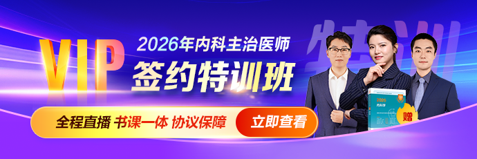 pc站-欄目頂部輪換690_230_