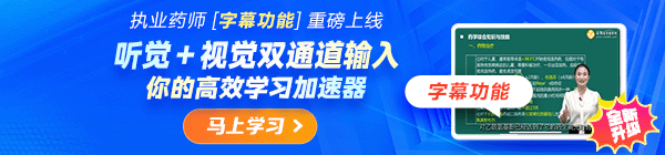 首頁及欄目頁輪播圖 600_150 首頁及欄目頁輪播圖 600_150