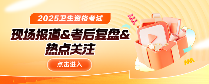 網校精選-輪播圖 690_280