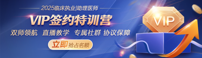 M首頁_選課輪換圖690_200 M首頁_選課輪換圖690_200