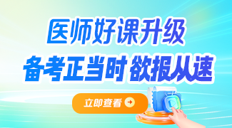 pc-列表頁右側廣告圖 實踐技能 pc-列表頁右側廣告圖 實踐技能